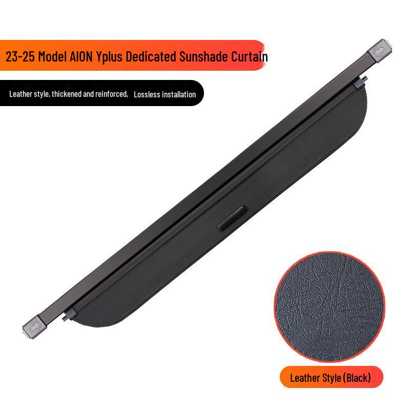 AION Y/Yplus Trunk & Tail Box Retractable Sunshade