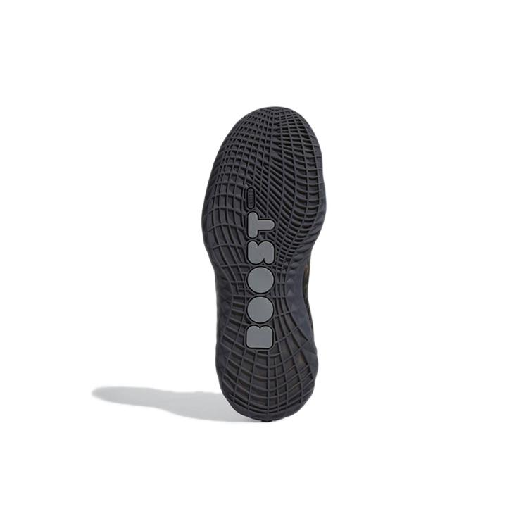 adidas Harden Vol. 5 Futurenatural