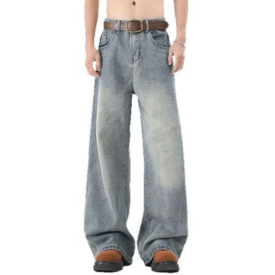 Джинси мікро-кльош для чоловіків Прості вільні прямі випрані розкльошені штани