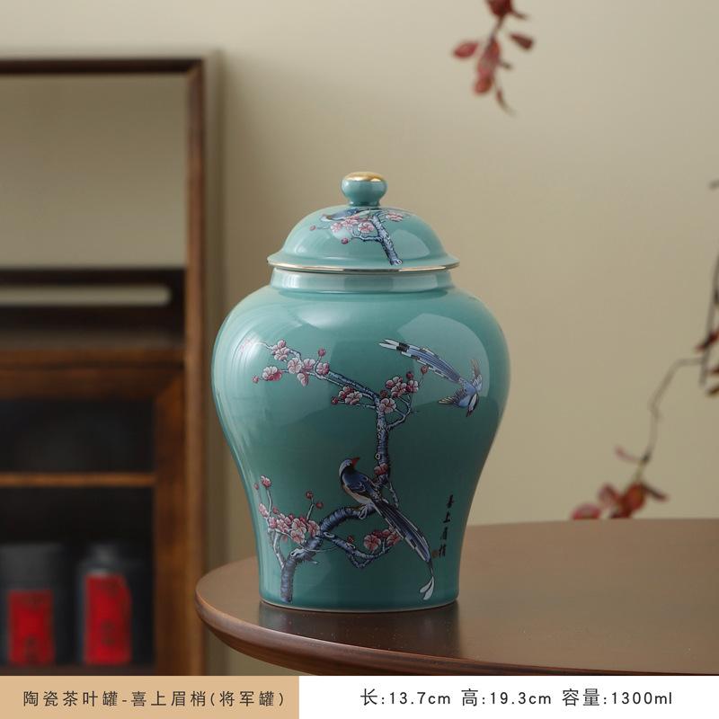 1300ML Ceramic Tea Pot Household Moisture-proof Sealed Pot Tea Container Living Room Coffee Table Desktop Decorative Ceramic Pot