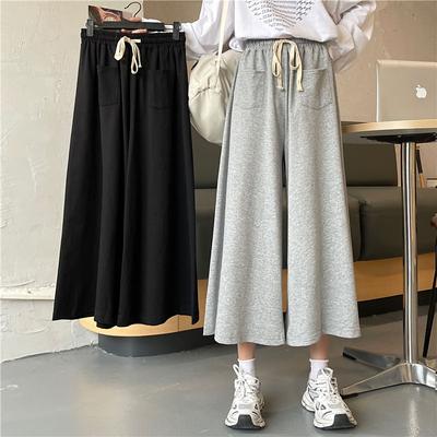 Women Loose Wide Leg Pants Drawstring Elastic Waist Casual Pants Sports Sweatpants