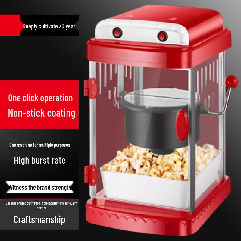 Yingbai Commercial Automatic Popcorn Machine