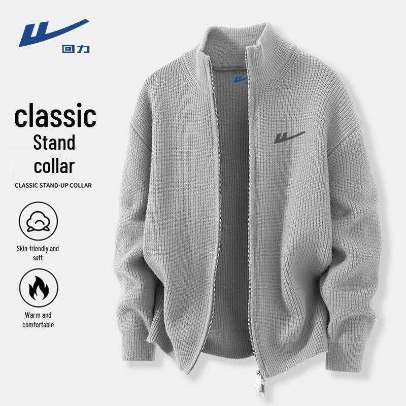 Warrior Men s Heavyweight Knit Cardigan L