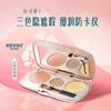 Huaxizi Drei-Blumen-Concealer-Palette