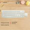 Logitech MK120 Wired Keyboard and Mouse Combo