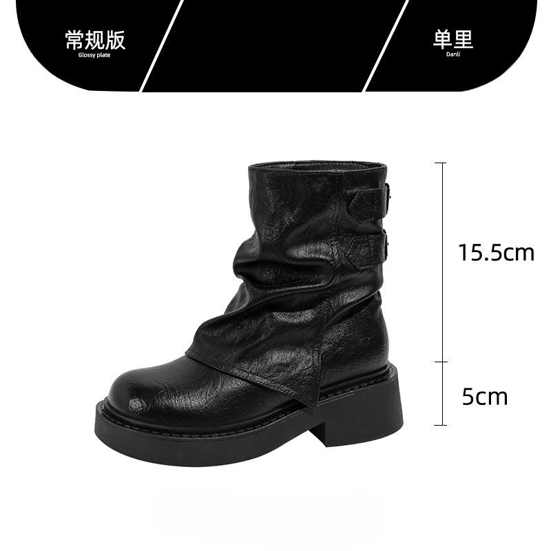 

Корейская версия ботинок Maillard женские весенне-осенние одинарные ботинки 2025 новые на толстой подошве коричневые брюки увеличивающие рост рыцарские ботинки Мартин 40 чёрный