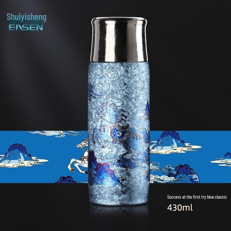 Shui Yisheng T80 Titanium Insulated Mug