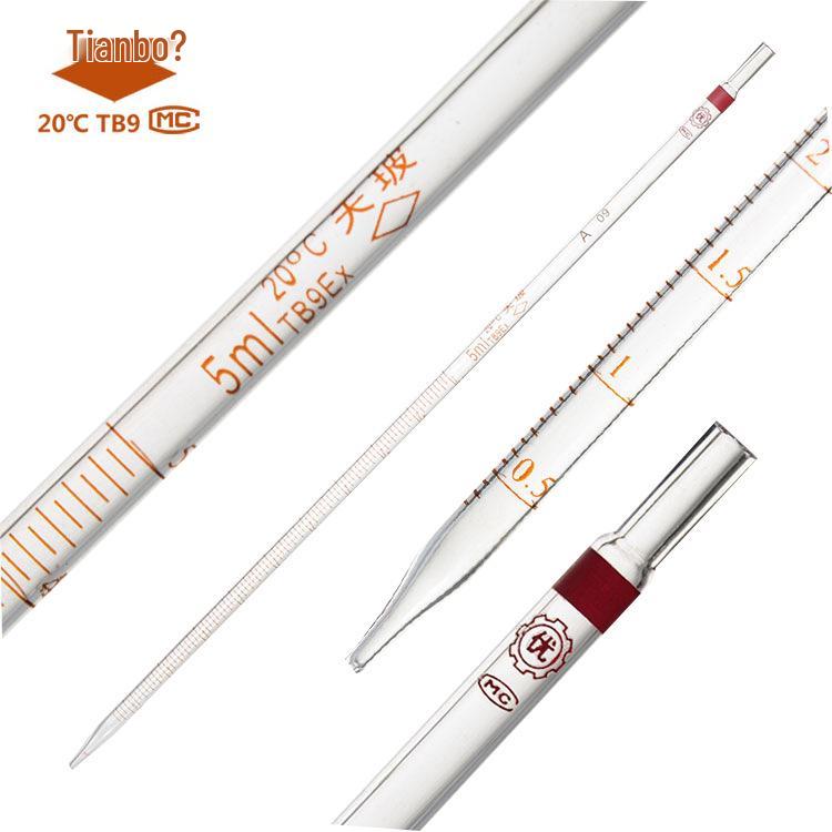 Tianbo A-Grade Graduated Glass Pipette, Volumetric Pipette 0.1-50ML
