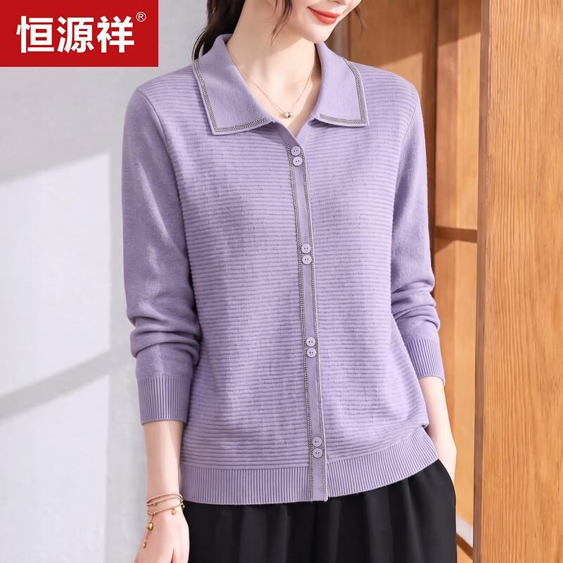 Hengyuanxiang Elegant Women's Lapel Knit Sweater