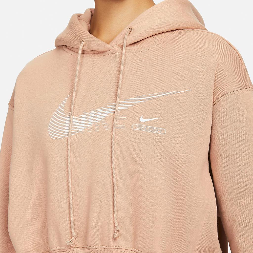 New Nike Sweatshirt Women's Jute Yellow DR5614-200