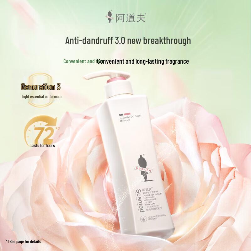 Adolph Essential Oil Anti-Dandruff Shampoo