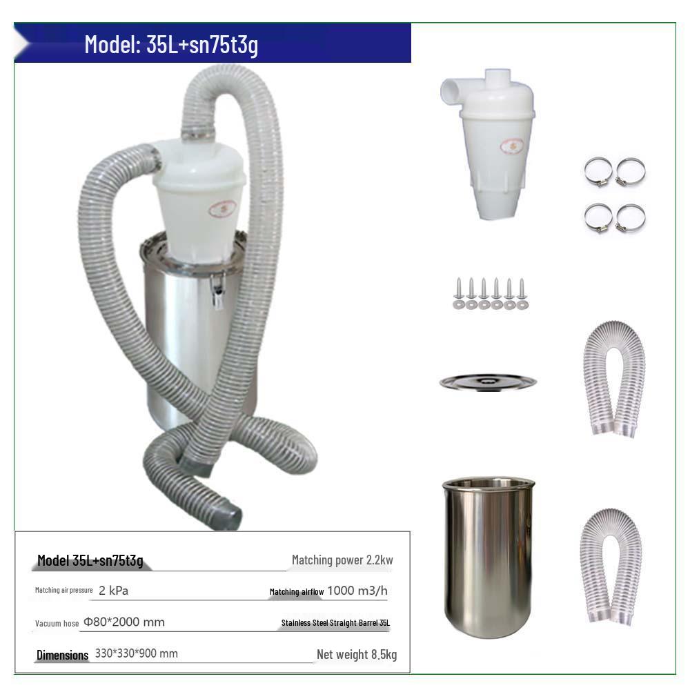 SN Brand 50/75 Cal Stainless Steel Cyclone Dust Collector for Versatile Dust Removal