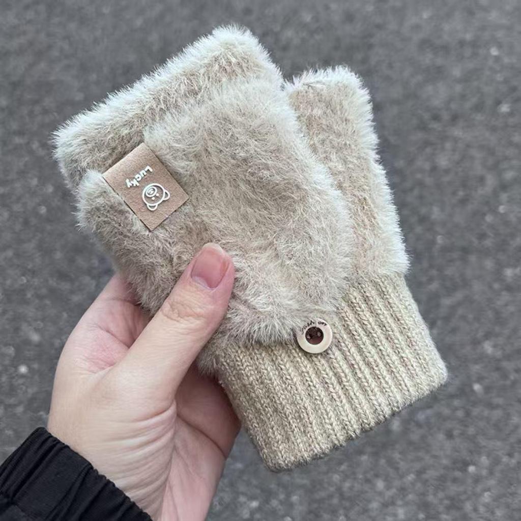 Women's Winter Thickened Half-Finger Flip Gloves – Warm Knitted Cycling & Typing Gloves