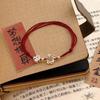 Four-leaf Clover Star of David Red String Bracelet for Women Lucky Amulet Magen David Charm Bracelet Couple Jewelry