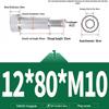 304 Stainless Steel Hex Socket Shoulder and Step Screw Set