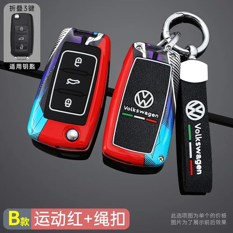 New Zinc Alloy Silicone Car Remote Key Case Cover Protector Shell For Volkswagen VW Polo Golf Passat Tiguan Beetle Caddy T5