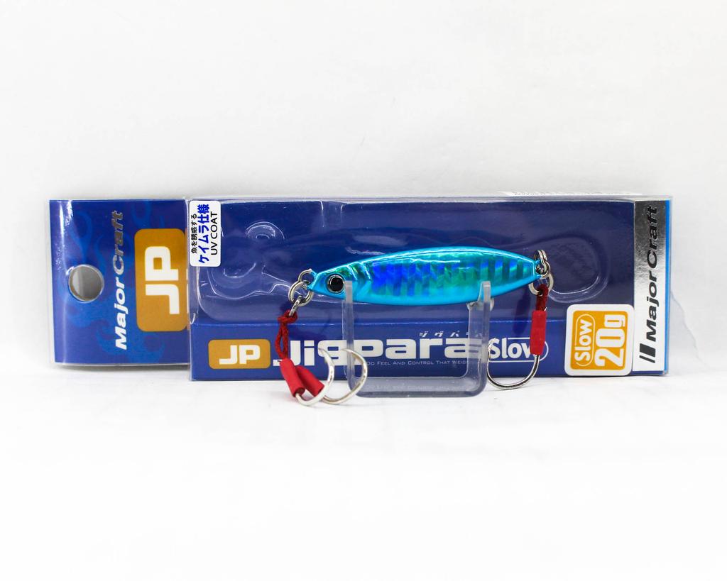 Major Craft Metal Jig Jigpara JPSLOW-20 Grams 113 (1386)
