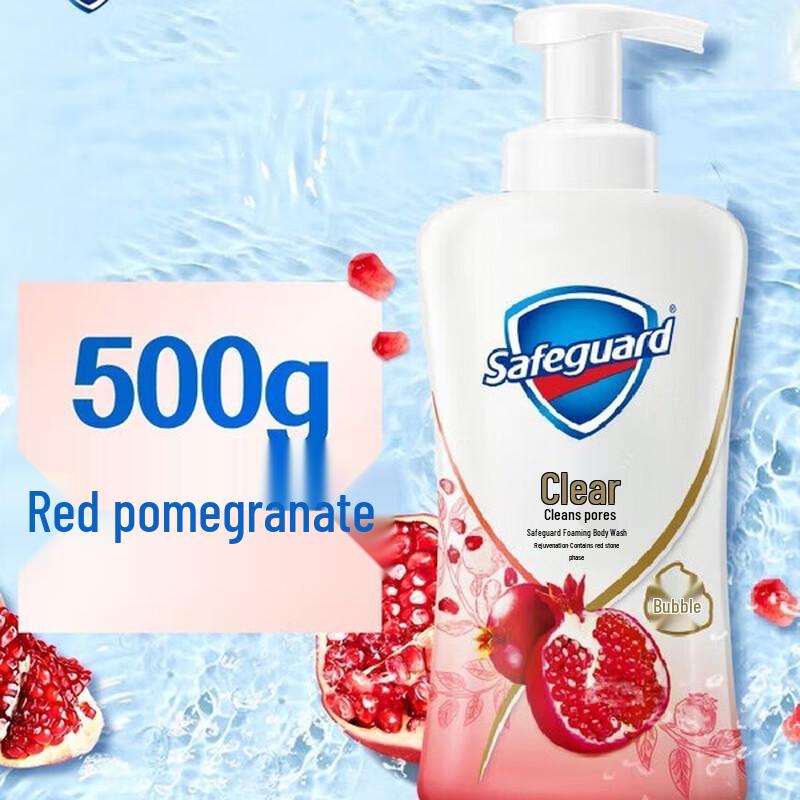 

Safeguard Revitalizing Red Pomegranate Foaming Body Wash, 2x500ml Pack