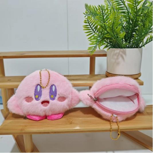 Cute Star Kabi Doll Plush Toy Dolls On The Bed Rag Doll Pillow for Children's Day Girls Gift