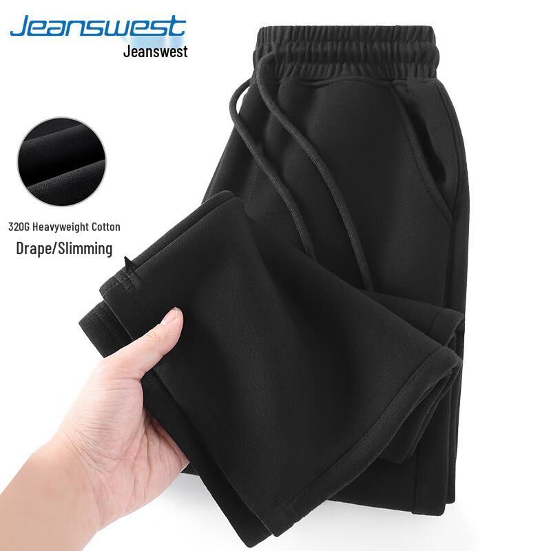 

Jeanswest Men s Heavyweight Loose Straight-Leg Casual Trousers M