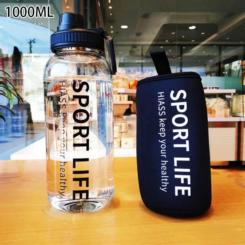 Creative Water Bottle Glass Drink Bottles For Camping Hiking Climbing Sport Bottle Portable Bottle Drinkware Eco-friendly Shaker