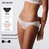 Mybody Women's Seamless Lace Briefs 3-Pack