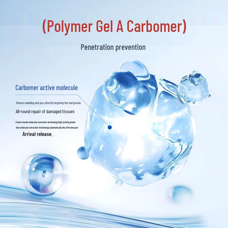 Miyamoto Musashi Foot & Nail Care