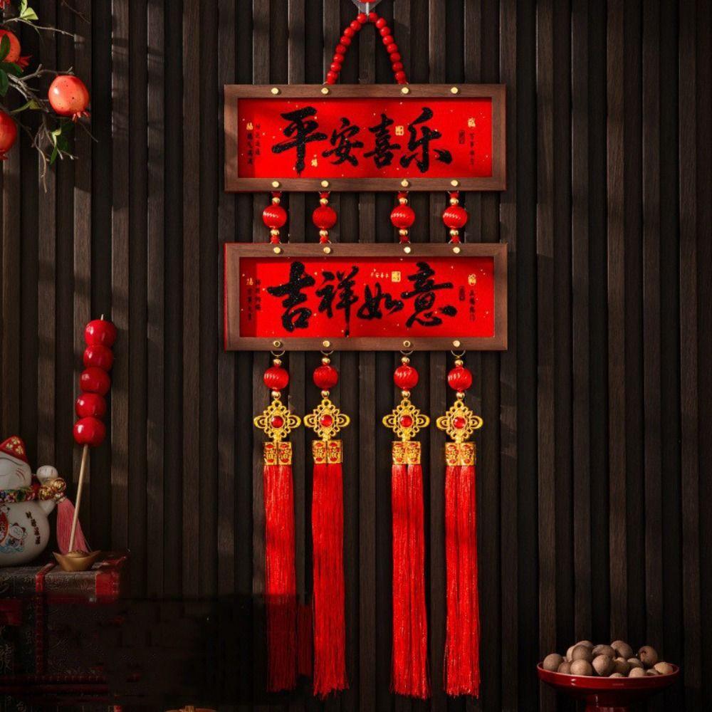 Hanging New Year Decoration Pendant Traditional Door Hanging Festive Decor