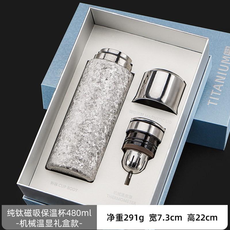 Titanium Vacuum Insulated Travel Mug With Temperature Display Tea Infuser Magnetic Lid Men Office Business Gift