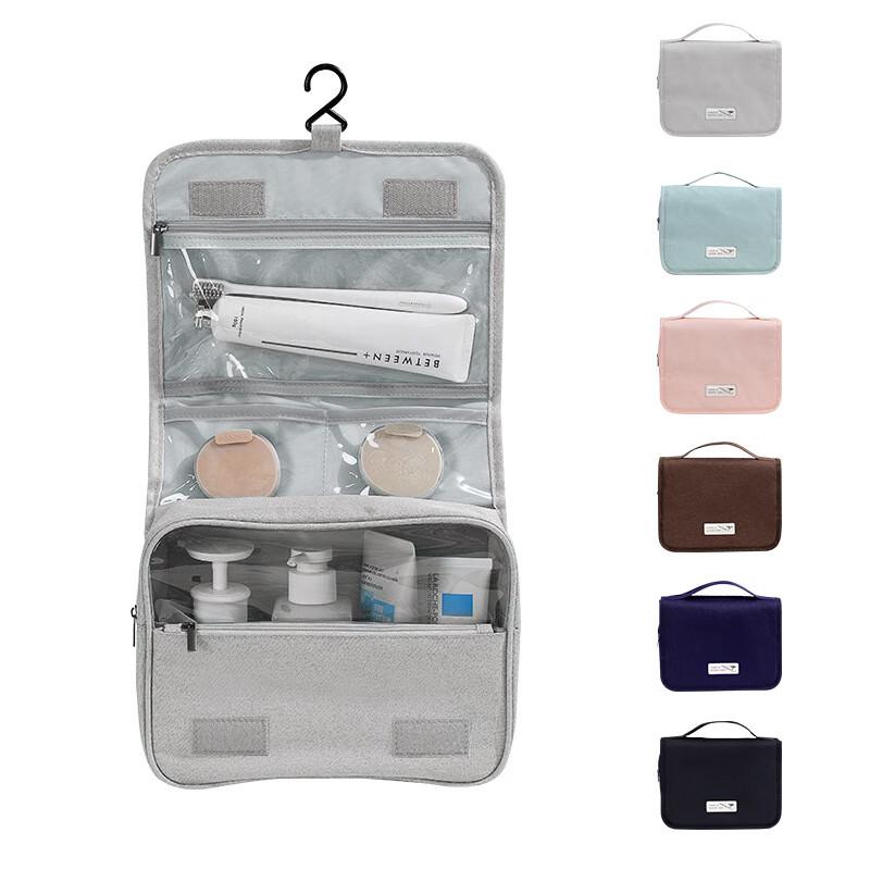 Portable Hanging Toiletry Bag