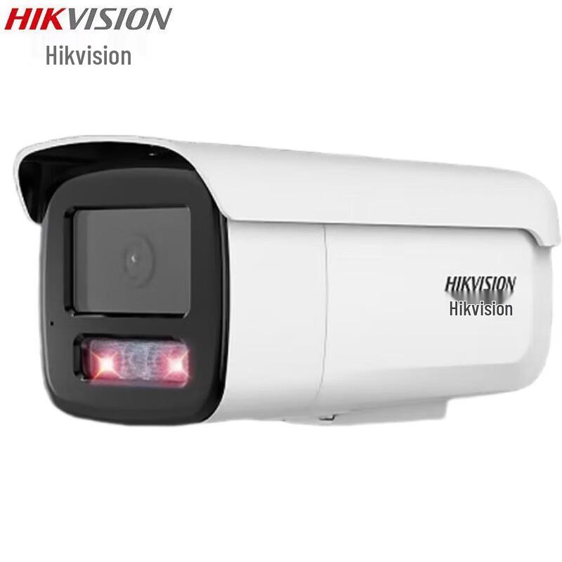 

HIKVISION 8MP Ultra HD POE Starlight Night Vision Surveillance Camera CN plug (adapter included)