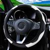 Car steering wheel cover, carbon fiber ultra-fine elastic steering wheel protective cover, car decoration for most cars, trucks