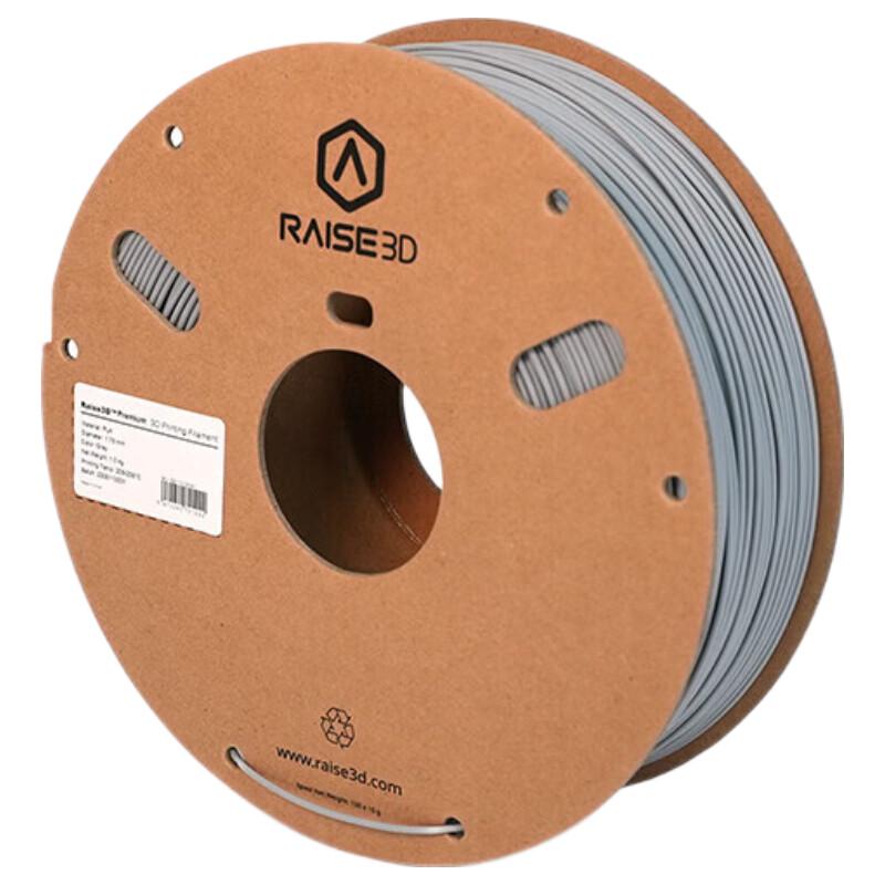 Raise 3D PLA 3D Printer Filament