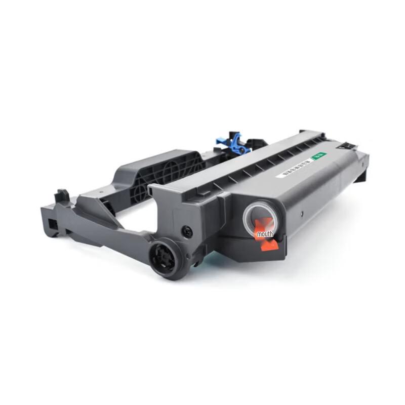 Compatible DL480 Imaging Drum Unit for PANTUM Printers