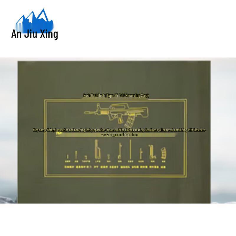 Anjiuxing Waterproof Canvas Cleaning Mat