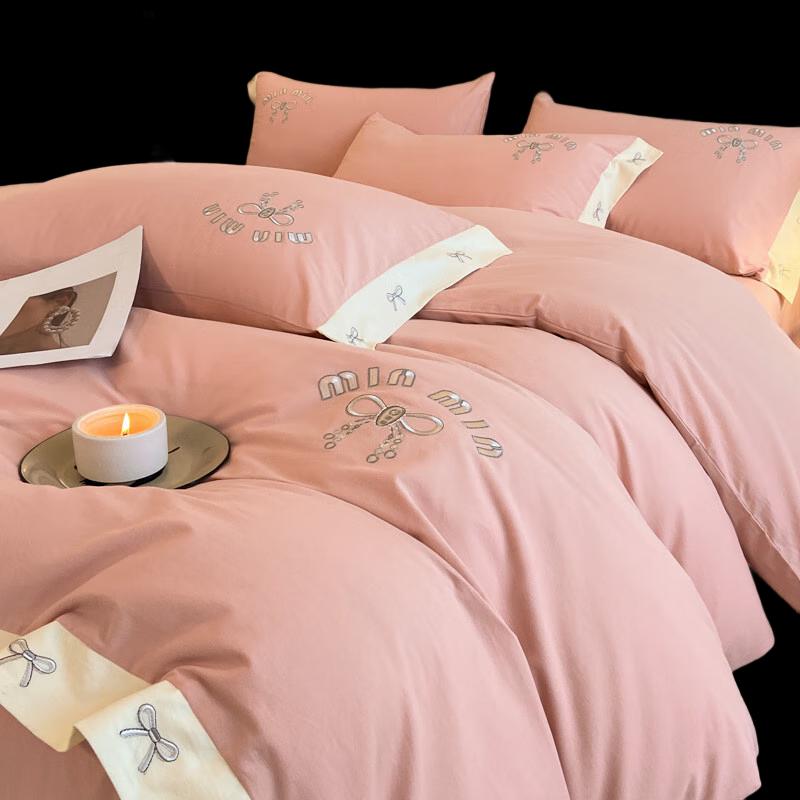 Lilang Thickened Student Dormitory 4-Piece Bedding Set