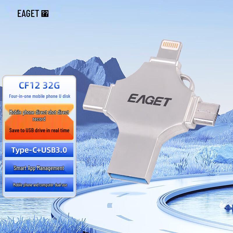 

EAGET CF12 4-in-1 Multi-Interface USB 3.0 Flash Drive