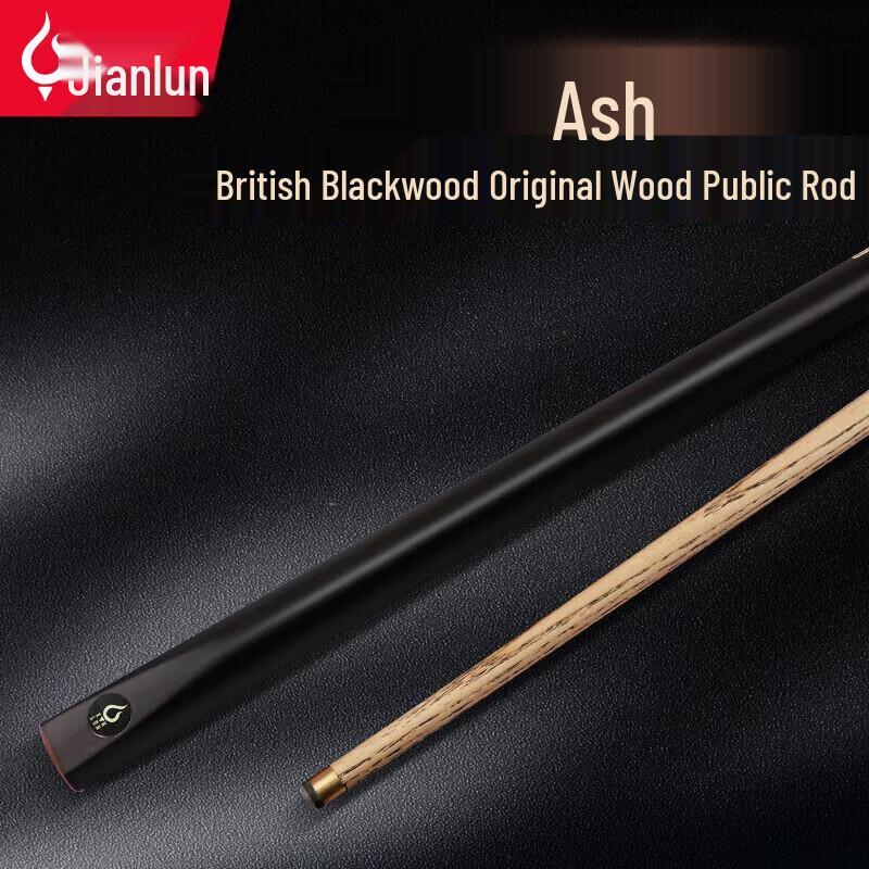 JEEANLEAN JLAB208 Китайский кий для 8-шарового пула