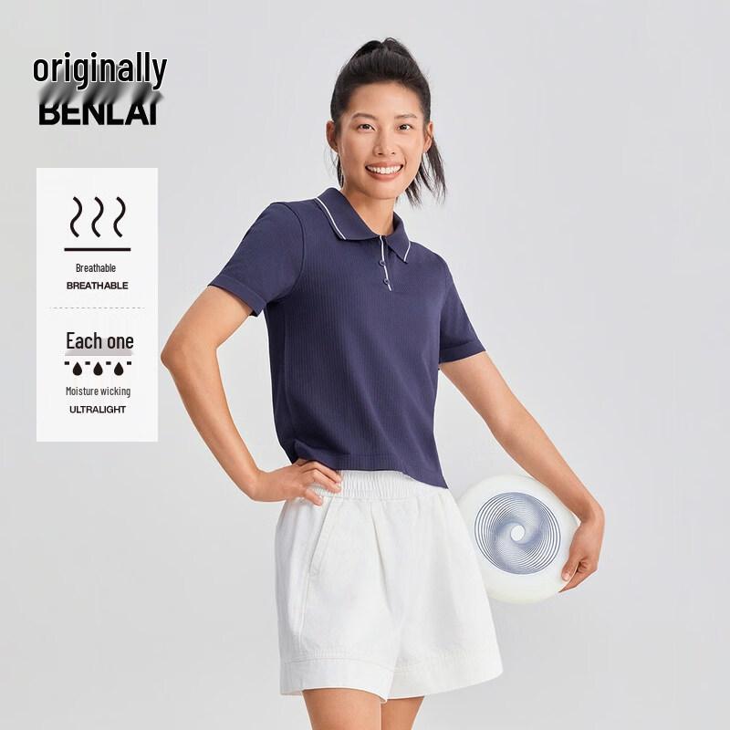 BENLAI Women's Breathable Slim Fit Polo T-Shirt