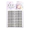 Aimo - Individual Cluster False Eyelashes (Various Designs)