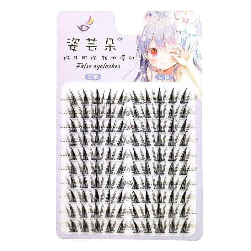 Aimo - Individual Cluster False Eyelashes (Various Designs)