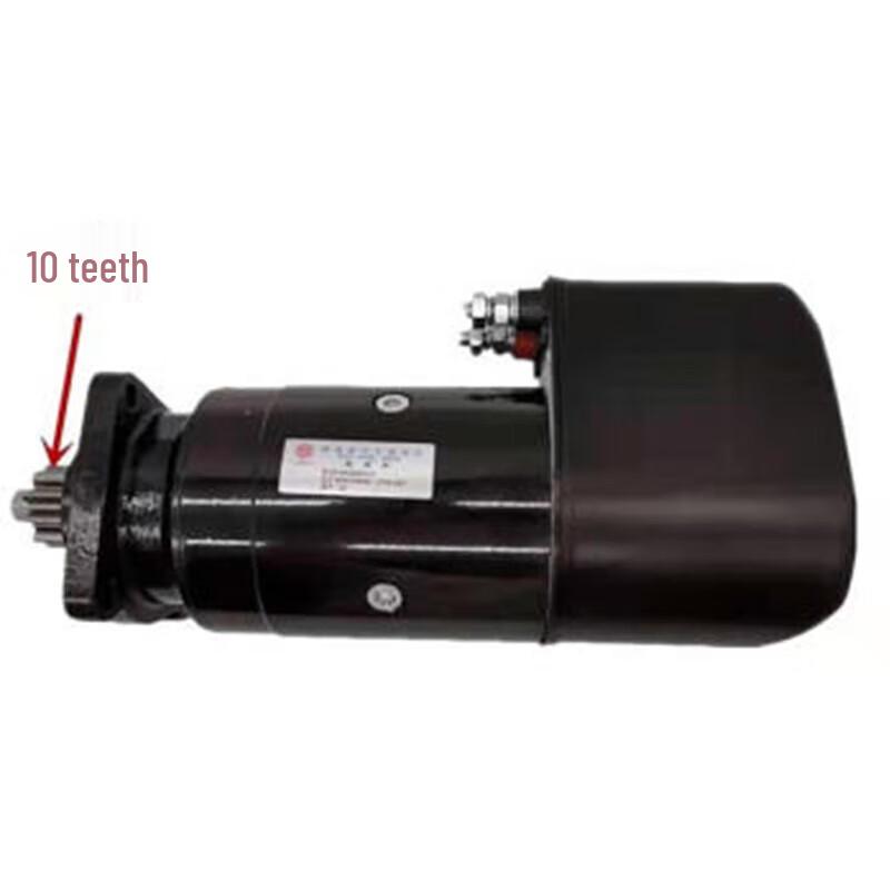 Shaanxi Steyr Weichai Diesel Engine Starter