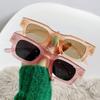 Square Concave Sunglasses Large Frame Retro Trend Sunglasses Women'S Sunshade Sunglasses