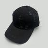 American Camouflage Zebra Print Leopard Print Letter Embroidery Baseball Cap Ripped Sunshade Retro Personality Cap