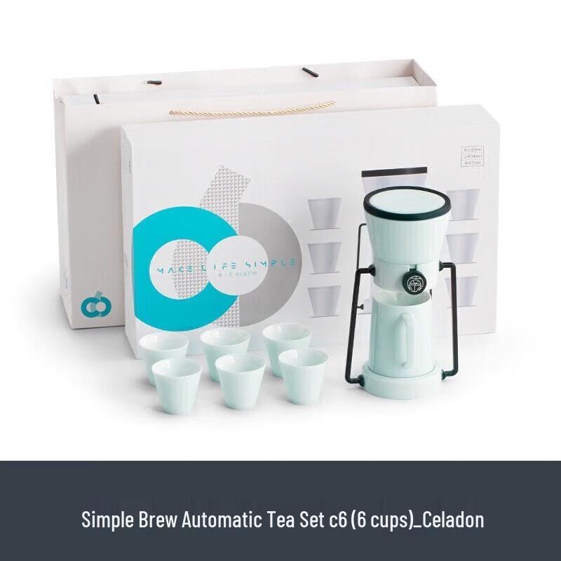 Nanshan Series Automatic Ceramic Tea Set