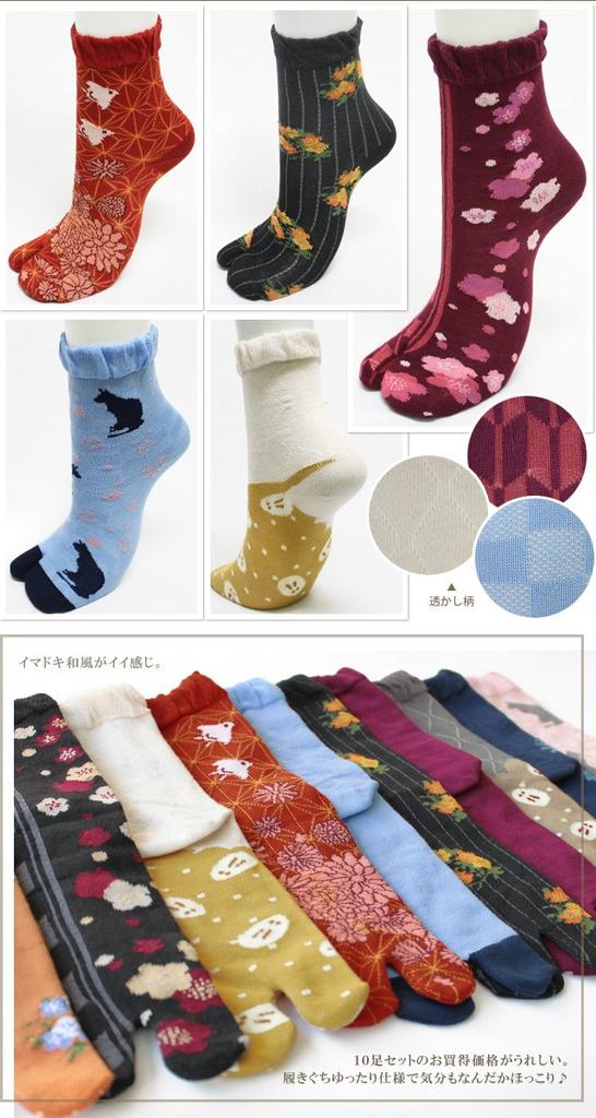 [box408] Women's Tabi Socks, 10-Pair Set, Modern Japanese Style Series, Sizes 22-24cm