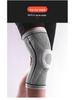 Breathable Silicone Spring Compression Knee Pads for Outdoor Sports & Activities