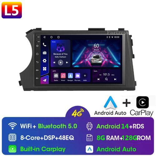 Car Radio Android 12 Carplay GPS 4G For Ssangyong Kyron Actyon 2005 2006 2007 2008 2009 2010-2013 Bluetooth Multimedia Player