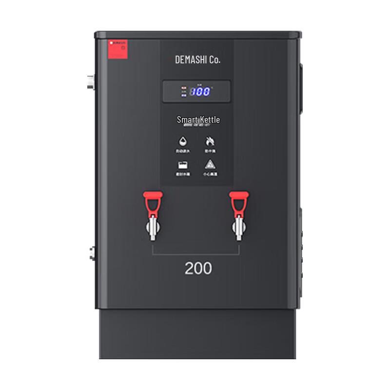 DEMASHI Commercial Automatic Water Boiler 28L