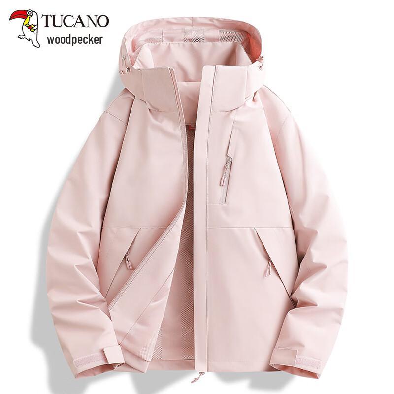TUCANO Mountain Series Windbreaker Jacket